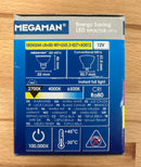 Megaman 4.4W GU5.3 MR16 Economy Glass 2700K - 142640E - LED Spares