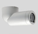 CBU-CEDRPLR Plug-in Long Range Directional Passive Infra Red (PIR) Occupancy Detector & Photocell - LED Spares