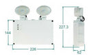 TSFX Emergency Twinspot With Lithium Battery IP65 350lm - LED Spares