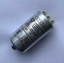 Venture - Parmar - PCX400255 S.I.P 35-450W Ignitor c/w Timed Cut Out - LED Spares