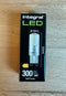 Integral G9 300lm 2.7W 2700K Dimmable LED Bulb - LED Spares