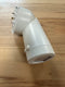 CBU-CEDRPLR Plug-in Long Range Directional Passive Infra Red (PIR) Occupancy Detector &amp; Photocell - LED Spares