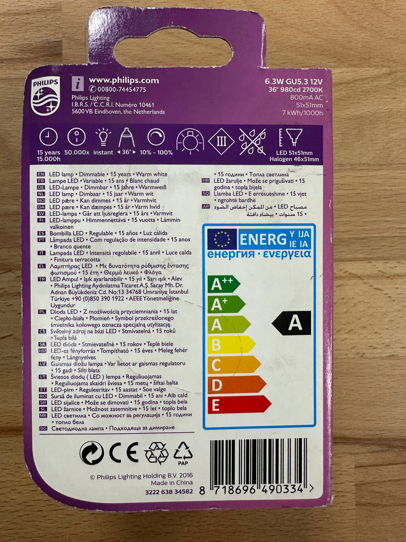 Philips LED 6.3W GU5.3 MR16 Dimmable Spot Light Lamp 380 Lumen - LED Spares