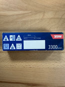 Edison G8.5 Ceramic Capsule Metal Halide Lamp - EDMH35NW