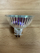 Osram Decostar 51 Titan 46860 20W 12V Dimmable - LED Spares