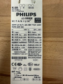 Philips 9290009041 Xitanium 50W LH 0.7-1.5A 48V TD/I 230V DALI LED Driver - LED Spares
