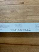 Tridonic 87500919 LCI 75/100-700/250 flexC NF lp EXC3 - LED Spares