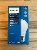 Philips Master Value E27 927A60FR G GLS Pearl 5.9 = 60W 806lm - 927 Extra Warm White Dimmable