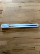 Philips CorePro LED PLL EM/Mains 16.5W (36W) 830 4P 2G11 - 929003592602 - LED Spares