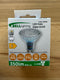 Bell Halo Glass 3.1W LED Dimmable GU10 - 2700K - 60649 - LED Spares