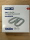 Fusion 16W 2D Compact Fluorescent Lamp 2 Pin GR8 3500K White B16/835/2P - LED Spares
