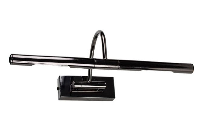 Black Chrome Traditional Picture Wall Light - 390mm - 2 X G9 Lamps