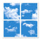 SKY Panel 60x60cms With Cloud 2D Effect (4 Pcs Set) E801 - LED Spares